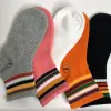 College-style horizontal striped women's sports socks, casual and breathable Specification image